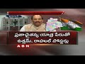 T Congress Bus Yatra To Start In Telangana Today