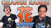Top Covers Orange Range Youtube
