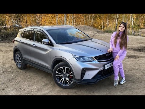 Видео: GEELY COOLRAY СОСТОЯНИЕ АВТОМОБИЛЯ НА 37000км ПРОБЕГА и 2 ГОДА ВЛАДЕНИЯ / ОСНОВНЫЕ МОМЕНТЫ ИЗНОСА