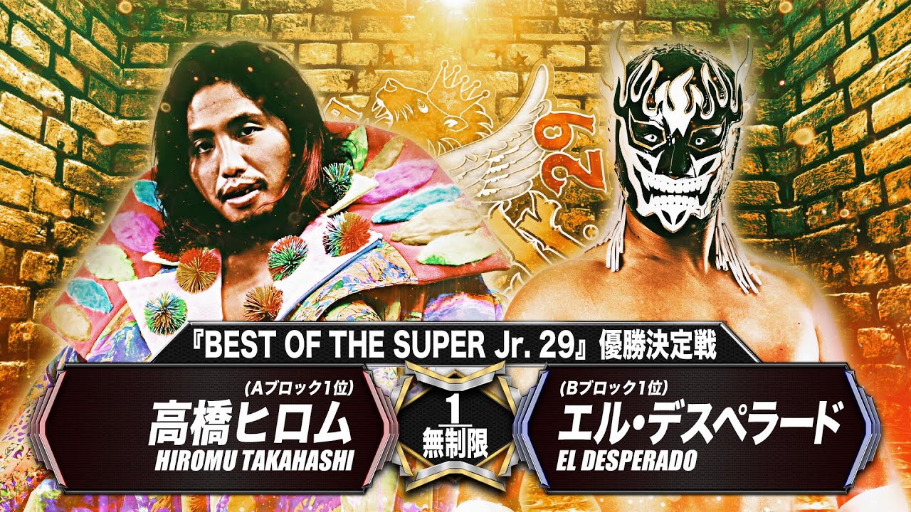 Best of the Super Jr. FINAL LIVE in English on NJPW World! - YouTube