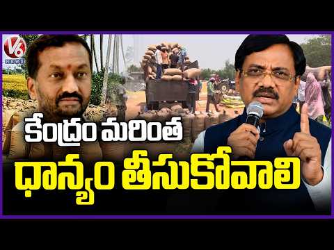 Minister Vivek Venkataswamy Attends Review Meeting on Siddipet Development | V6 News - V6NEWSTELUGU
