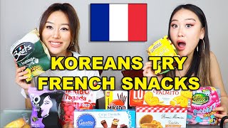 KOREAN SISTERS TRY FRENCH SNACKS FOR THE FIRST TIME! 🇫🇷😮