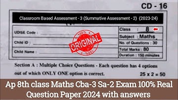 8th class maths Sa2 question paper 2024 with answer|Ap 8th class CBA-3 Sa2 maths question paper 2024