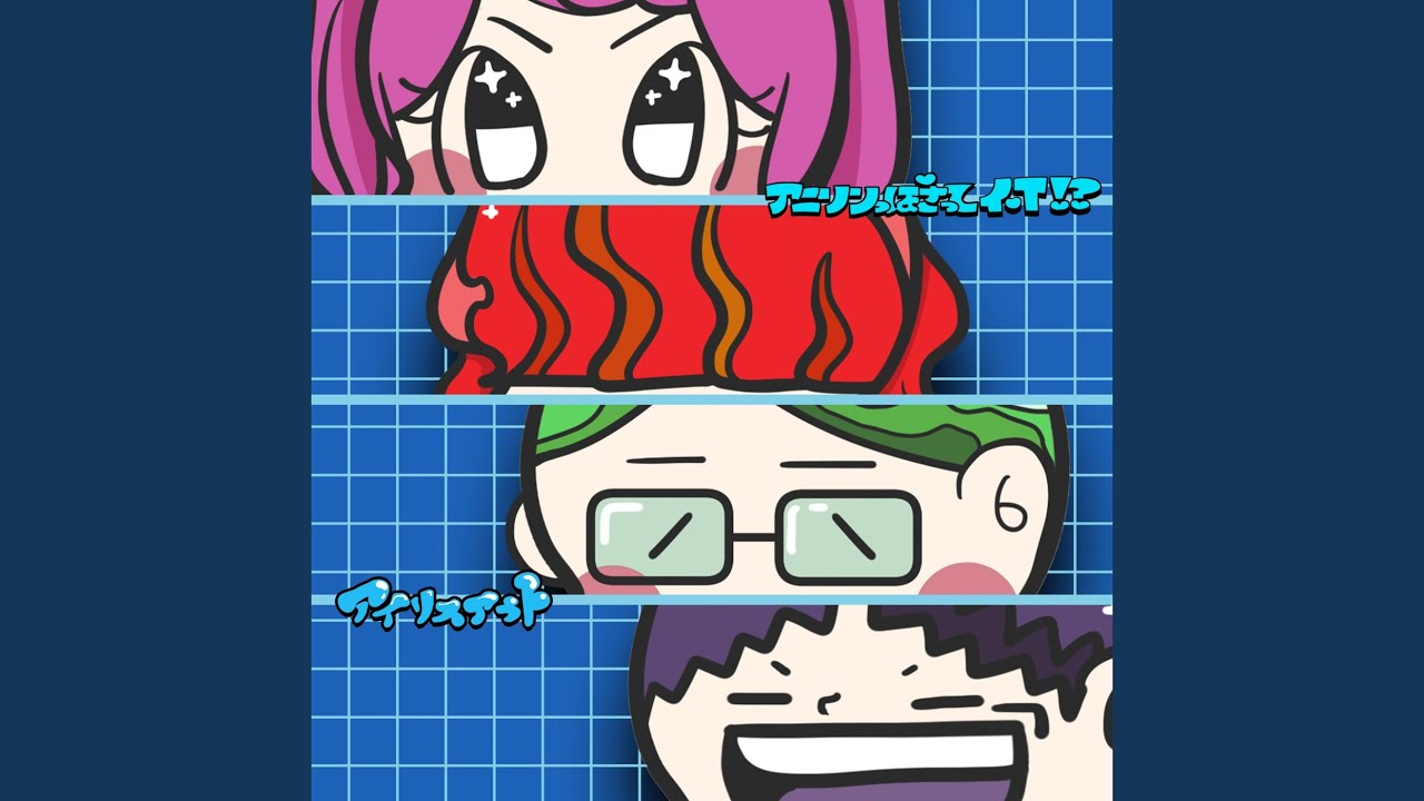 れれれらりるれれさん専用 ラリルレロルレロ - YouTube