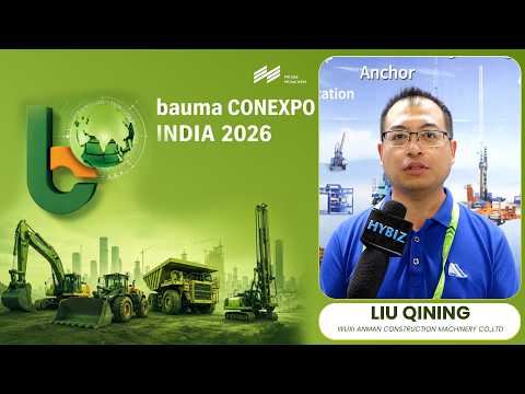 Wuxi Anman Drilling Rigs & Geotechnical Anchor Drilling Machinery | Liu Qining | bauma CONEXPO 2026