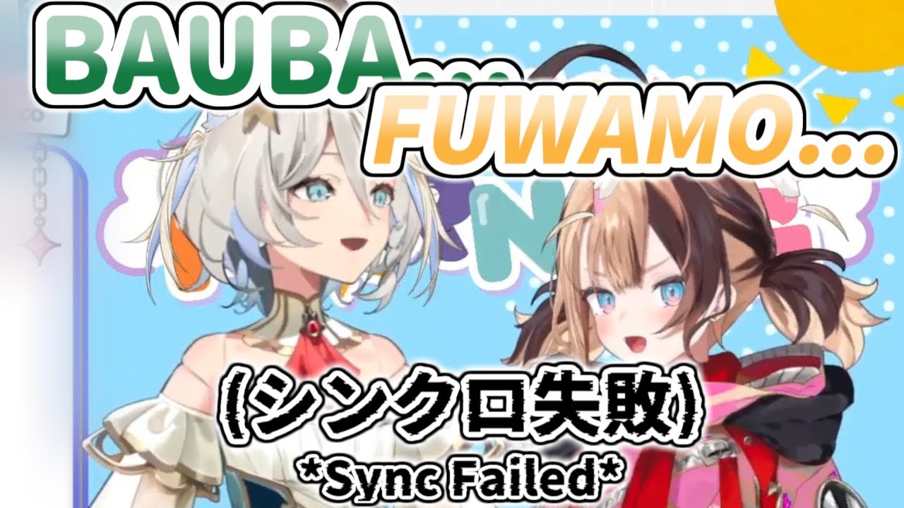 フワモコモーニングを乗っ取ったもののシンクロに苦労するCCGGコンビ［ホロライブEN切り抜き/ジジ・ムリン/セシリア・イマーグリーン］