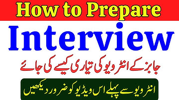 How to Impress the Interview Panel in First 5 Minutes | PPSC & FPSC Interview Hacks