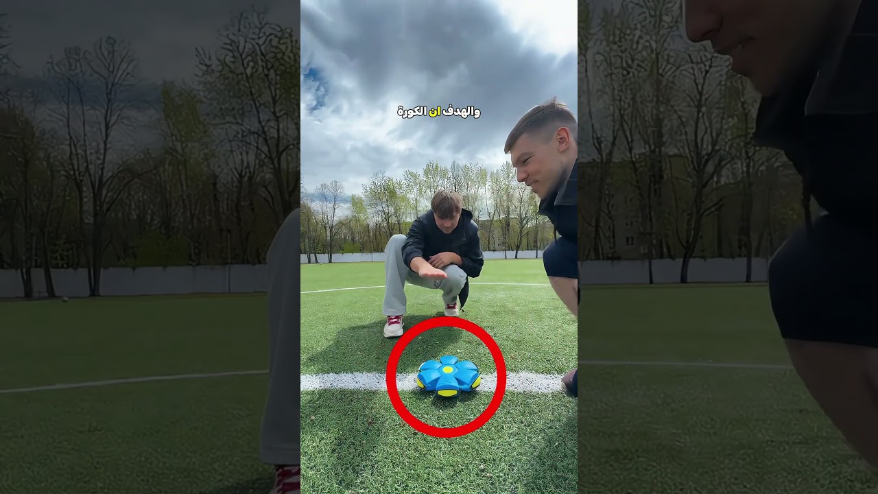 التحدي ده بيختبر رد الفعل السريع 🧤