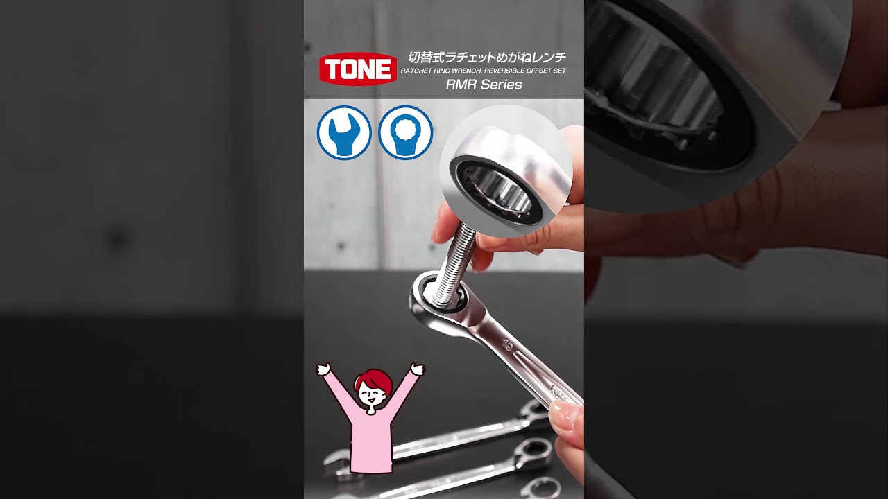 ショート動画】毎週金曜日 公開中！ | サポート情報 | 総合工具