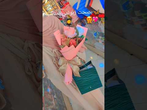 لكل مناسبة أو بدون أي مناسبة نحن الافضل لصنع السعادة في قلب لمن تحب و لمن لا تحب Cadeaux Parfums