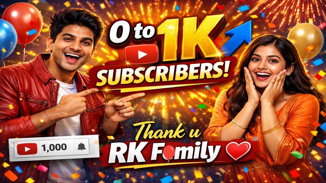 1k Special Video For My SUBSCRIBE 😍🎉🎈|| DEAR FAMILY THIS VIDEO ONLY FOR YOU❤️❤️