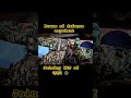 Dream of defence aspriant 🪖 #joining #aspriant #army #motivation #adventure #capf #dream #happy #yt