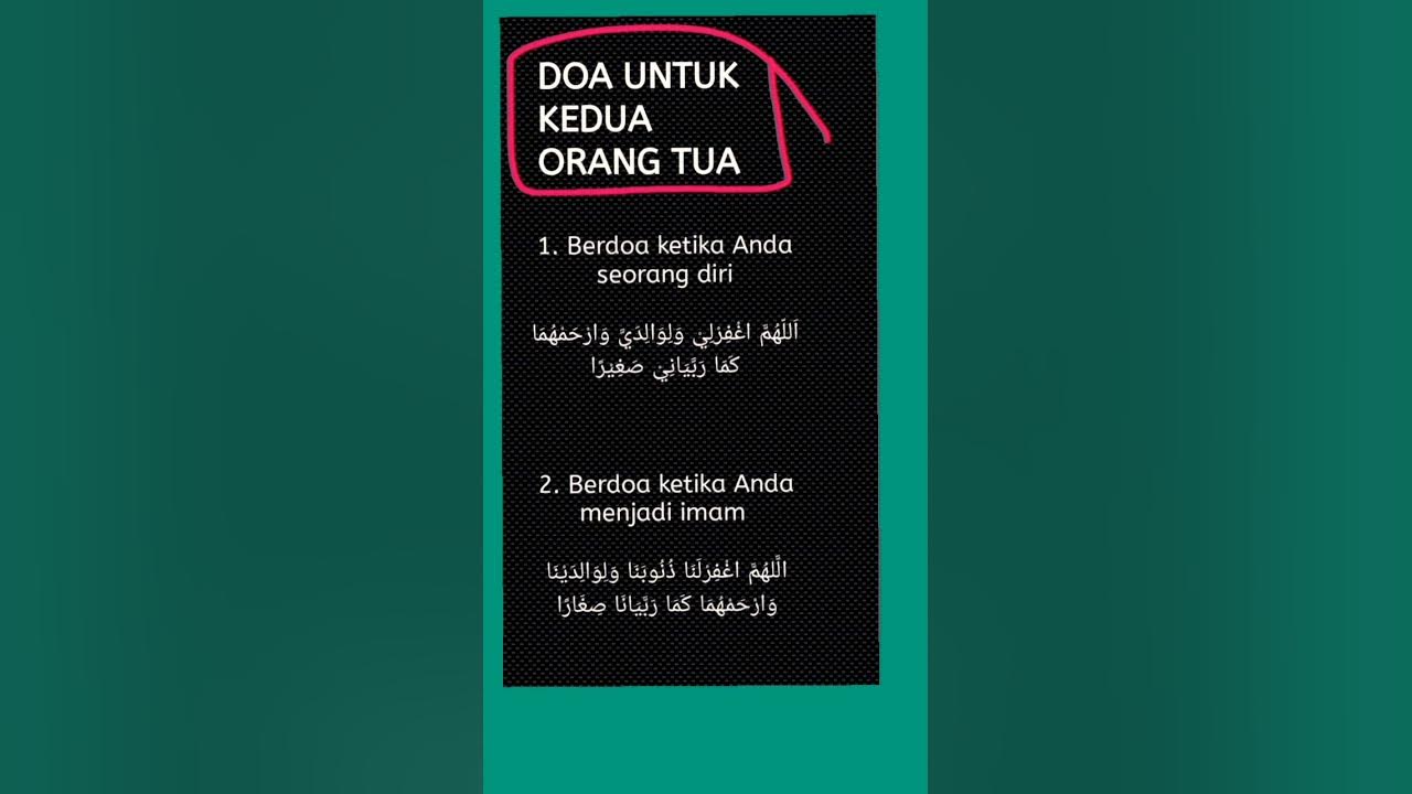 Bacaan doa untuk kedua orang tua lengkap#kajianagamaislam #mantradandoa #doamustajab