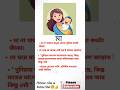 #মা #আম্মাজান #youtubeshorts #youtubeshorts #fypシ゚viral #foryou #viral