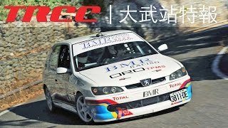 Go車誌racing