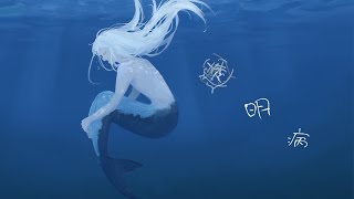 透明病/初音ミク