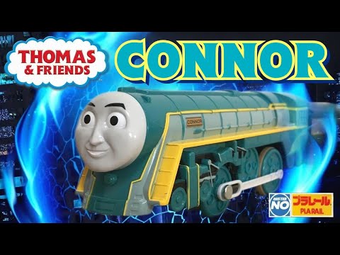 TOMY PLARAIL 218 | THOMAS & FRIENDS 77: Connor the Fast Engine