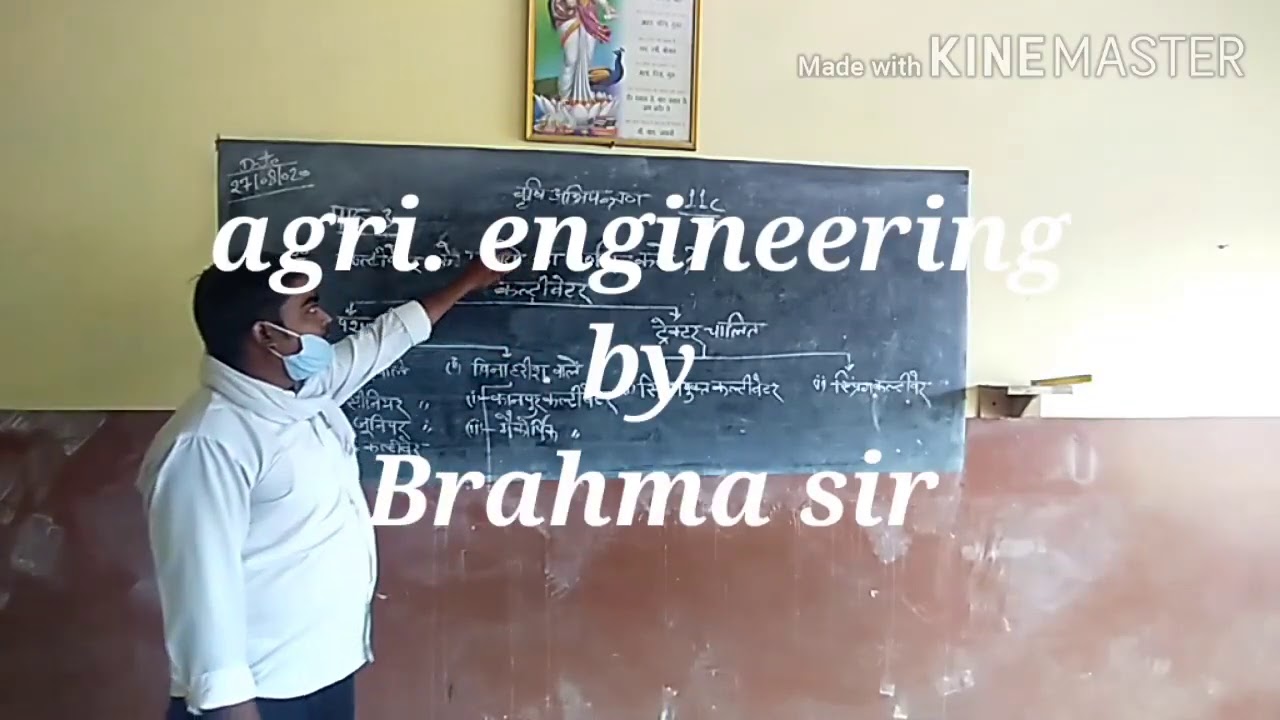 11th agriculture YouTube