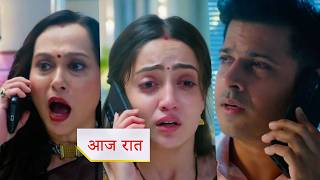 Mr and Mrs Parshuram NEW PROMO 12th August 2026 Today Episode |