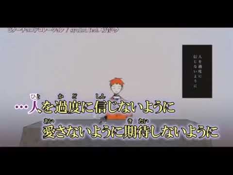 ビターチョコデコレーション