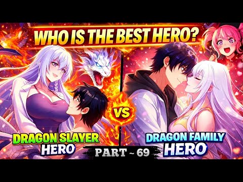 🐉 டிராகன் மனைவி கிட்ட மாட்டி தவிக்கும் ஹீரோ 🔥| * மாட்டிகிட்ட பங்கு 😂 | PART ~ 69 | தமிழில்