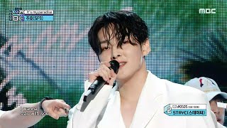 [Special Stage] ZU HO(SF9) (주호(에스에프나인)) - It's my paradise | Show! MusicCore | MBC230311방송