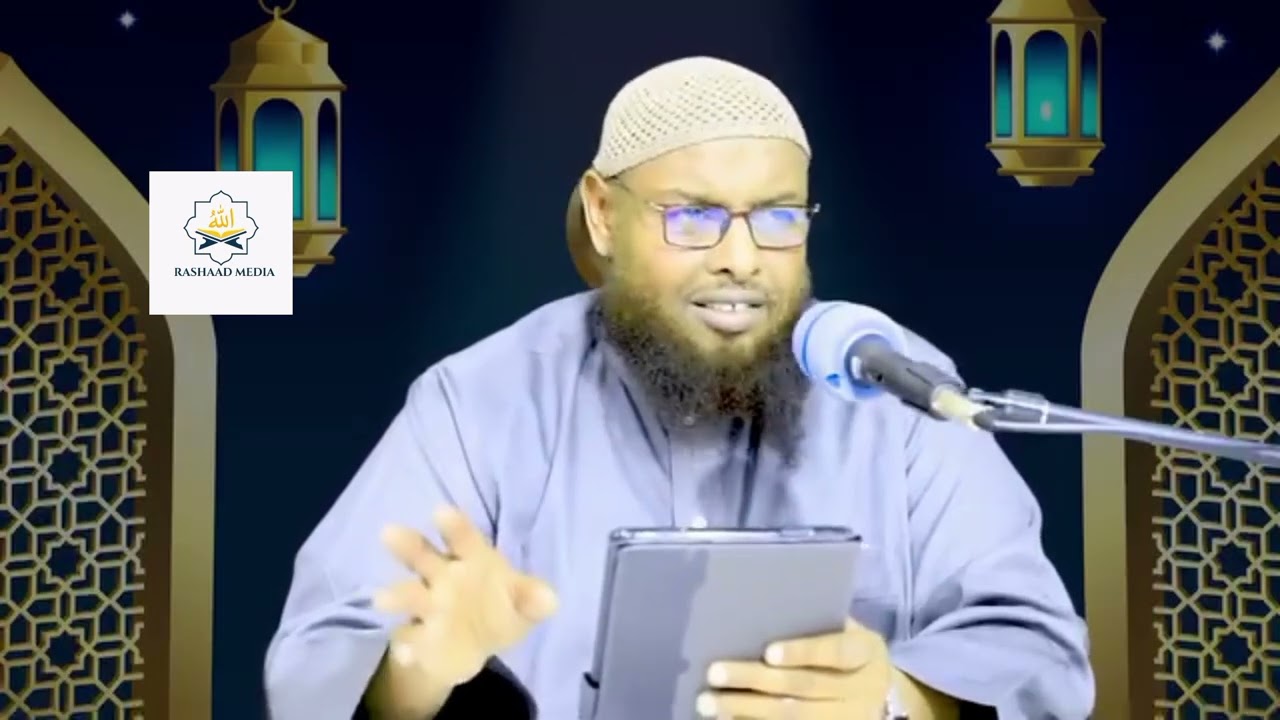 Muxaadaro Cusub  فو ربك لنسألنهم أجمعين  ll Sh Maxamuud Maxamed Xaliike  🕜14-8-2024  Laascaanood ♥️🦻