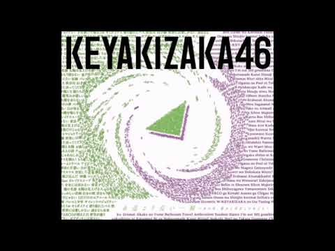 Keyakizaka46 - Deadline [Audio]
