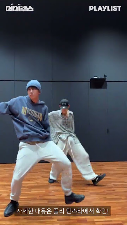 i need a light 🕺#heeseung #ni_ki #enhypen