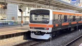 【209系500番台】総武快速線津田沼駅にて