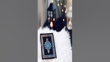 سورة العاديات بصوت القارئ الشيخ ماهر المعيقلي Surat Al-Adiyat in the voice of Maher Al-Moaikli
