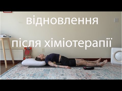 Ніжний метод | Gentle Method