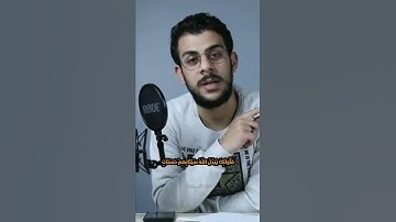 (فَأُولَئِكَ يُبَدِّلُ اللَّهُ سَيِّئَاتِهِمْ حَسَنَاتٍ) القارئ اسلام صبحي حالات واتس اب❤🥺🍁