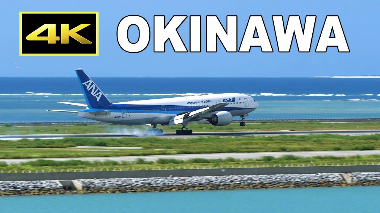 [4K] Plane spotting at Okinawa Naha Airport 2024 / 那覇空港 / Fairport