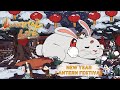 Tonton video ini untuk tahu jawaban kuisnya! - New Year Lantern Festival [IMMORTAL LIFE INDONESIA]