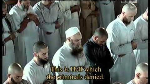 تلاوة خاشعة الشيخ ماهر المعيقلي سورة الرحمن Quran