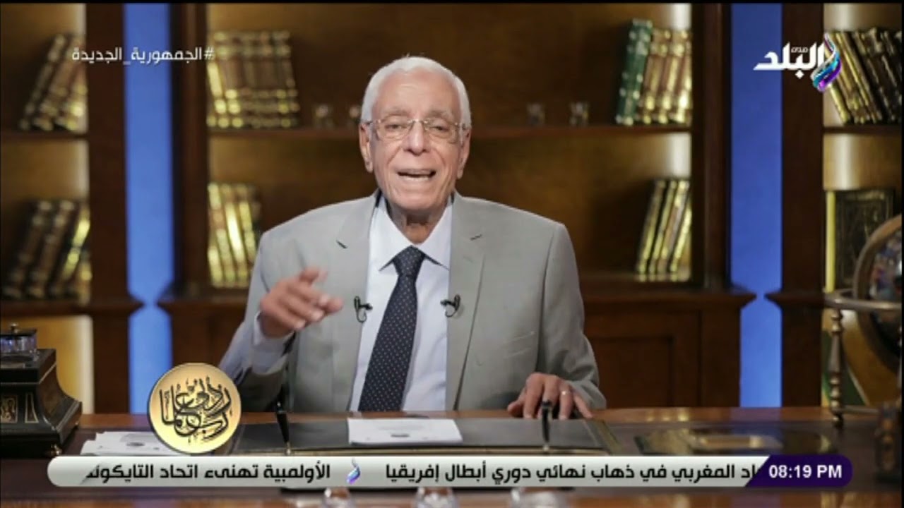 الضغط أحد الأسباب ..الدكتور حسام موافي يوضح أسباب وأعراض تضخم البطين الأيسر