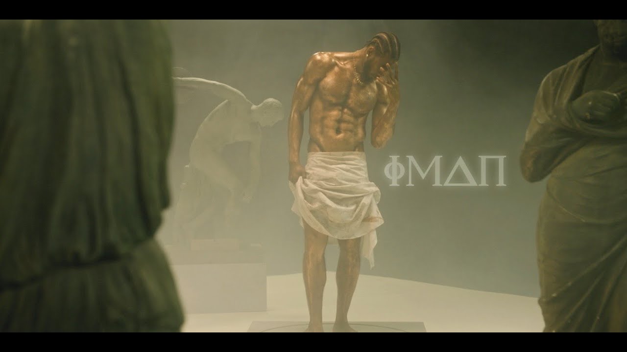 Iman Shumpert Seance Séance by Iman. - YouTube