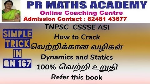 How to Crack TNPSC Combined Statistics Assistant Statistical Investigator/UGTRB/STATICS & DYNAMICS
