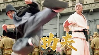 Japanese Ronin insulted Chinese martial arts,the Shaolin Kung Fu boy crippled him!
