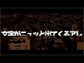 AviUtl Tutorial 文字が途中からにゅっと出るアレ Clipping mask