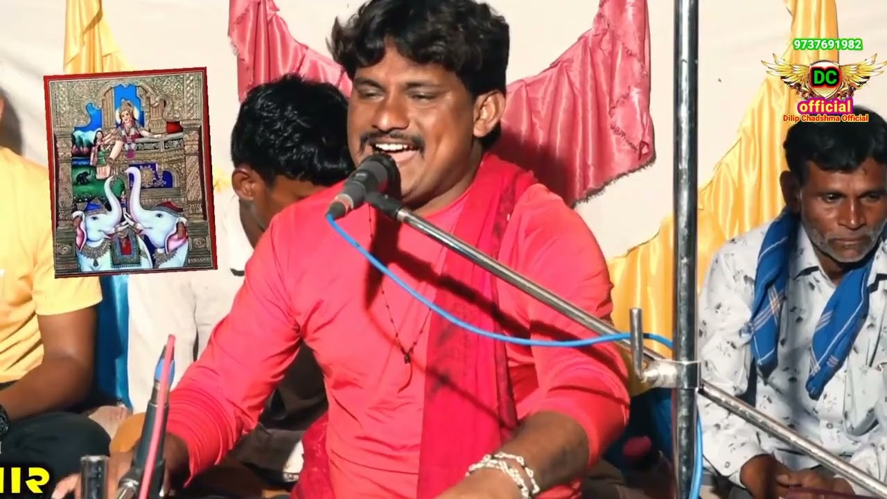 જીલીયા પરિવાર ની વાર્તા દુખીયો વૈરાગ /ગાયક દિલીપ ચાણસ્મા / શગત દગાઇ માનો માડવો ગામ જુવાલ