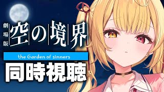 星川サラの配信のサムネイル画像