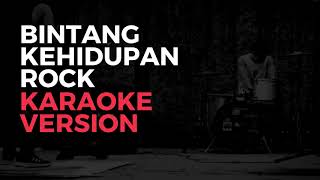 (Karaoke) Bintang Kehidupan ROCK - Nike Ardilla - Cover by Jeje GuitarAddict