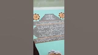 sholawat anta syamsun anta badrun beatbox (Versi  status wa)