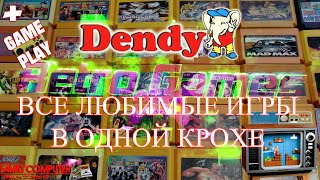 Dendy с AliExpress + GamePlay