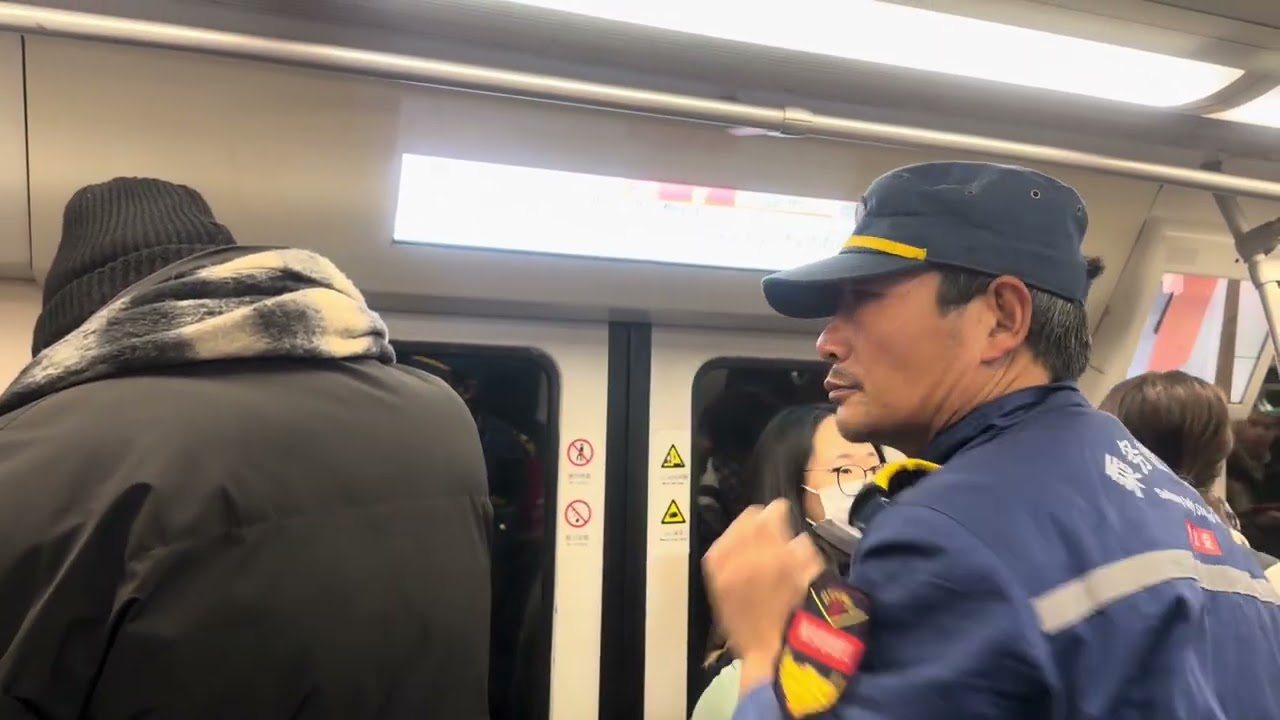 Beijing Subway Line 1 DKZ4G (1025): Nanlishilu to Xidan. 