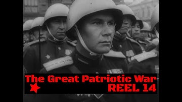 "THE GREAT PATRIOTIC WAR"  1965 SOVIET UNION IN WWII DOCUMENTARY   OPERATION BARBAROSSA R14 GG48965n