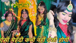 Mehndi Baali Raat 😀 | Mehndi Dance Vlog 😍| Ravi Sagar 88