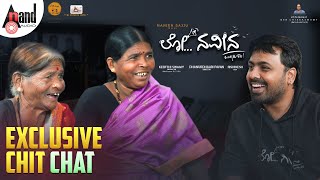 Lo Naveena Exclusive Chit Chat | Naveen Sajju | Lakshmamma |Chamamma | NS Studio |DhanurdhAAri Pavan